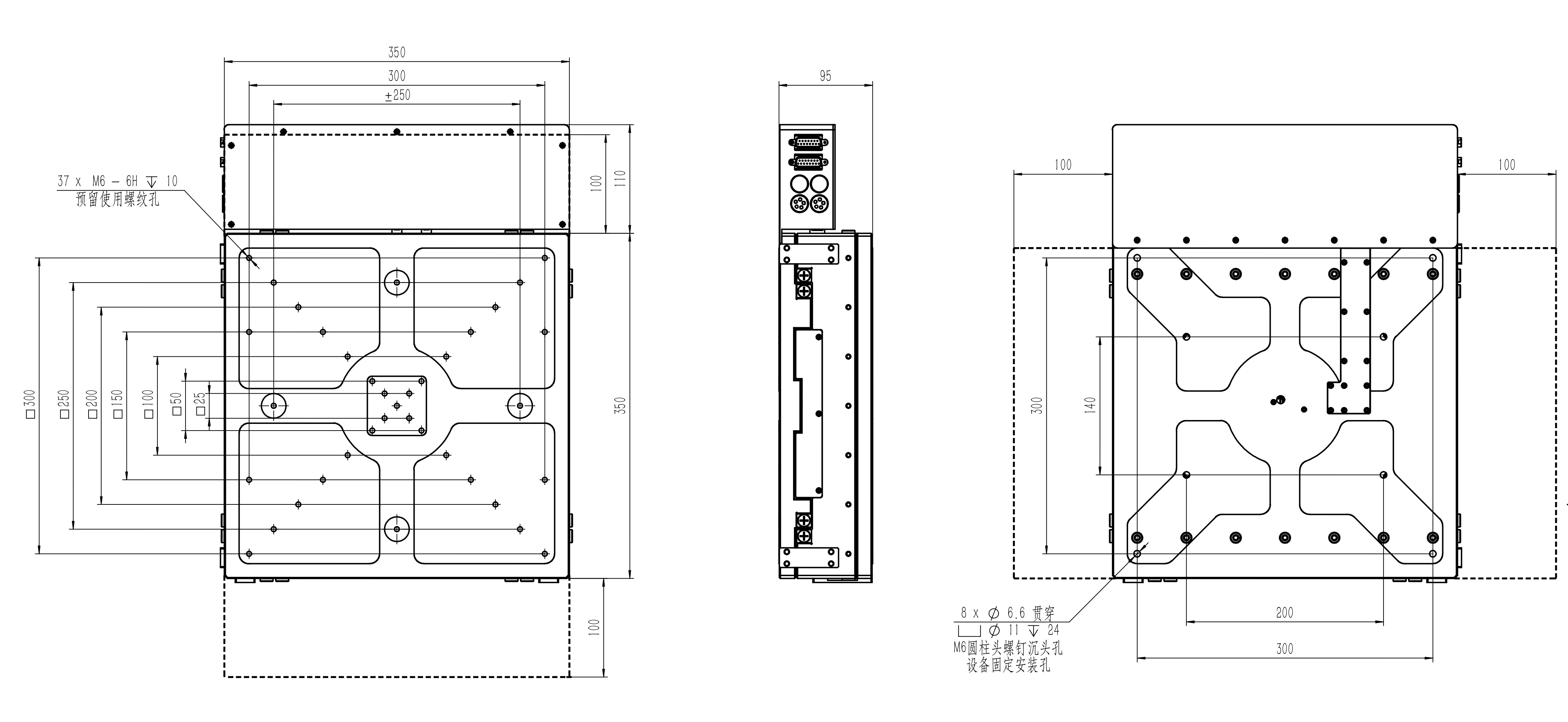 CDMSXY-200×200(V2.0)  双轴纳米机械平台(1)(1)_page-0001_副本.jpg