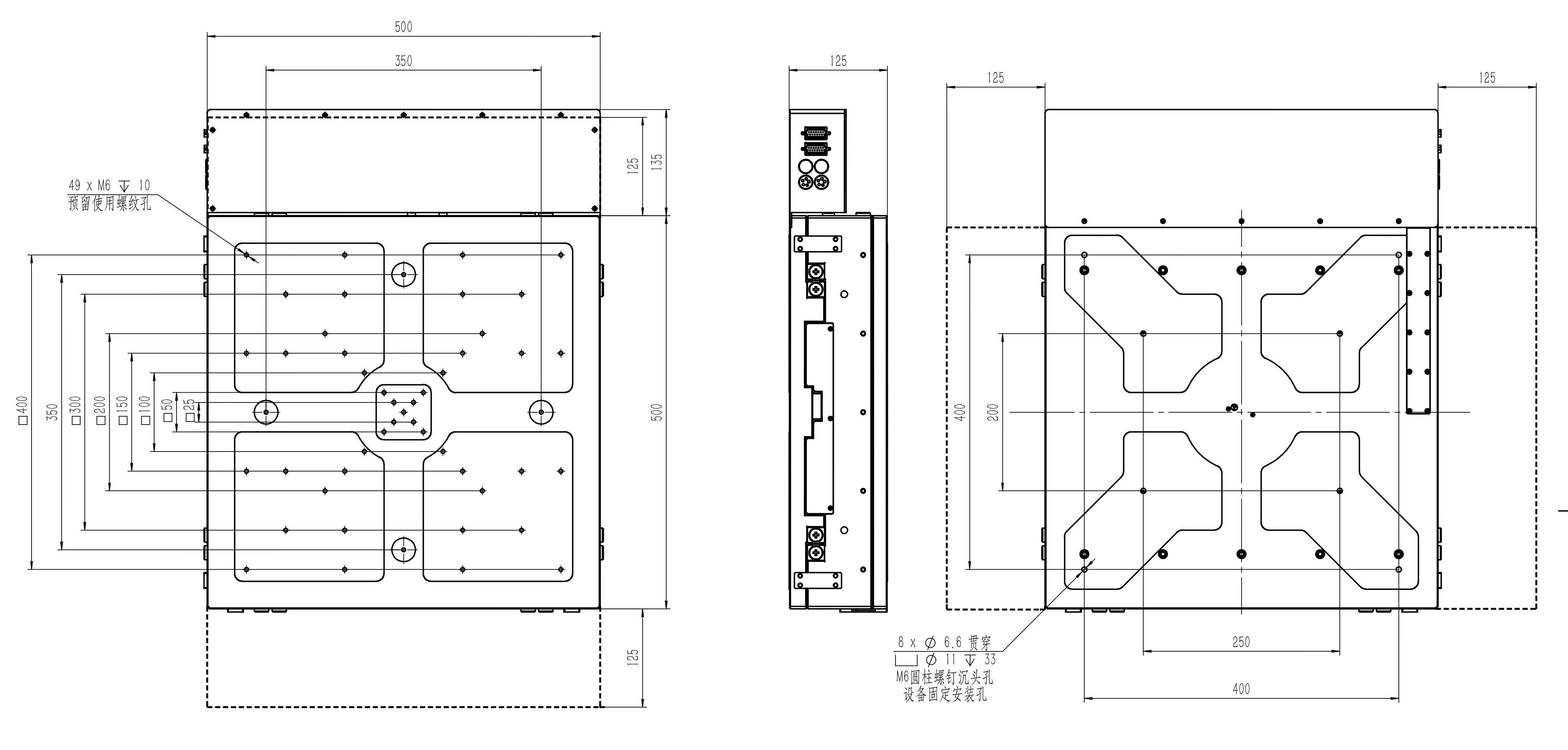 CDMSXY-250×250(V2.0)  双轴纳米机械平台(1)_page-0001_副本.jpg