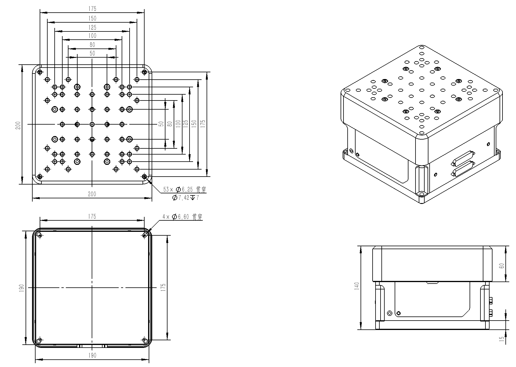CDZL 长程升降台4.png