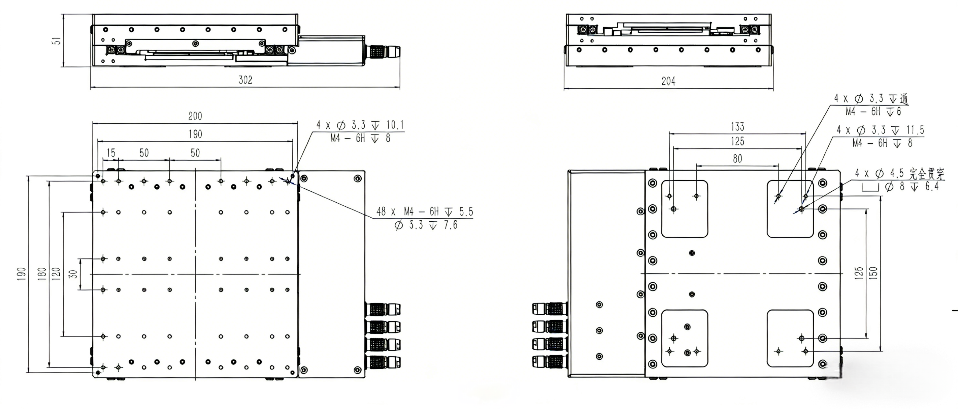 CDMS XY 平面交叉滚子2.png