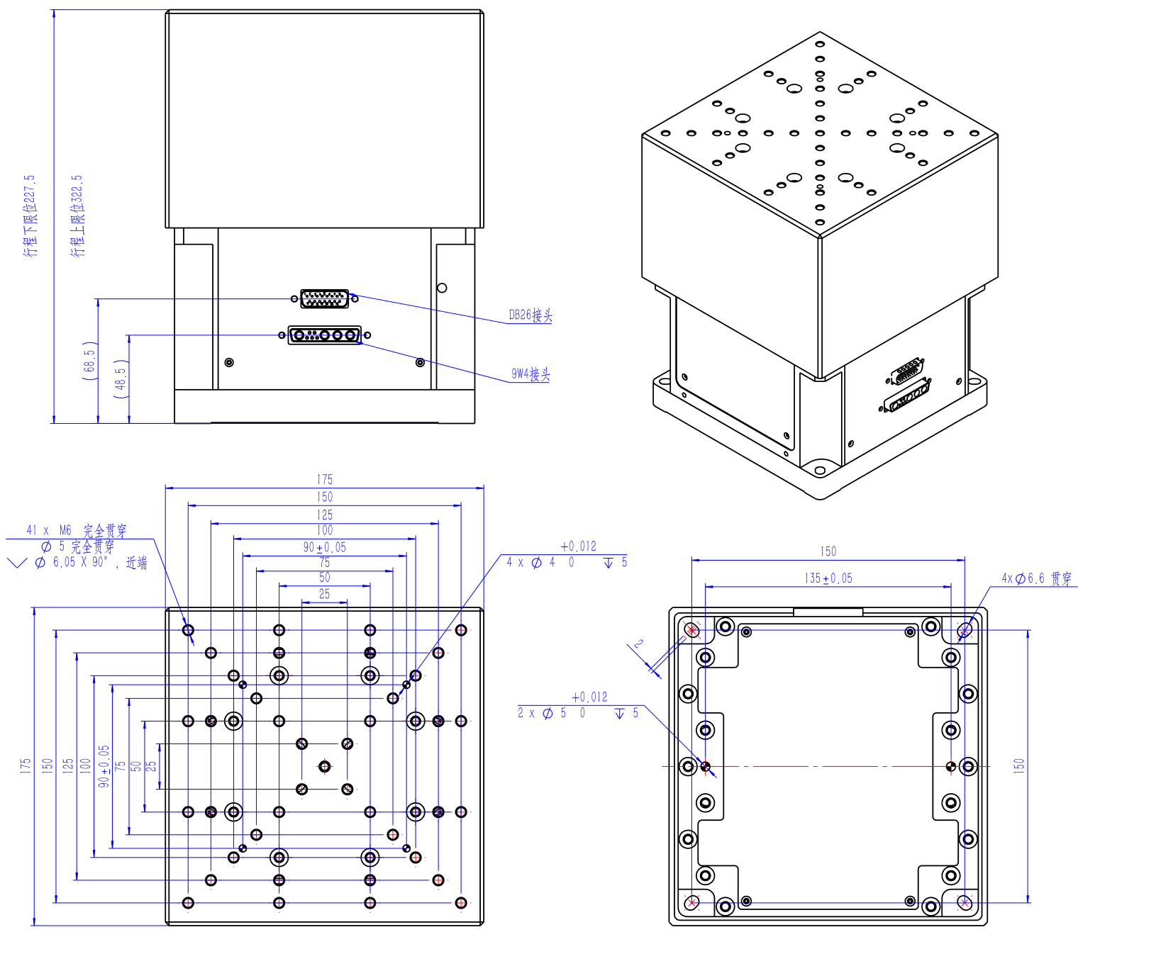 CDZL165-95 尺寸图.png