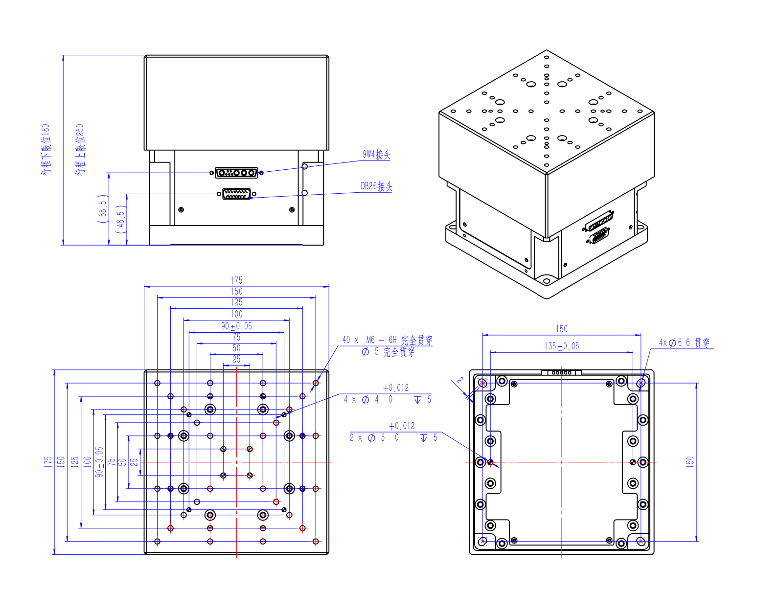 CDZL165-70 尺寸图.png